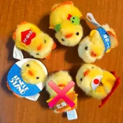 ぴよりーな レアひよこ 黄色 ひよこのおかげ 限定ひよこ