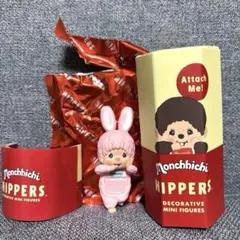 【チムたん ピンク】 HIPPERS モンチッチ ヒッパーズMonchhichi
