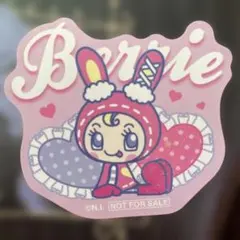 マツキヨ　ココカラファイン　ナルミヤ　ステッカー　メゾピアノ　ベリエ