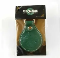【非売品/限定】ゼルダの伝説 ティアーズオブザキングダム イオン特典キーホルダー
