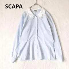 SCAPA スキャパ／シャツ ブラウス 長袖 レース襟 上品 コットン 水色のサムネイル
