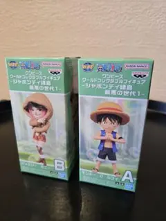 ワンピース ワールドコレクタブルフィギュア ルフィ ジュエリーボニー セット