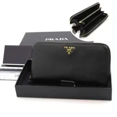 PRADA ヴィッテロダイノレザー ジップアラウンド長財布 ブラック