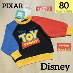 【新品】トイストーリー 長袖 トレーナー 80◆ディズニーウッディ バズレックス