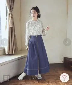 デニムブルー ロングスカート