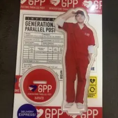 小森隼 アクリルスタンド