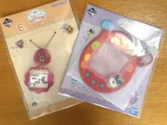 たまごっち一番くじ Dカードホルダー Eアクリルキーホルダー セット