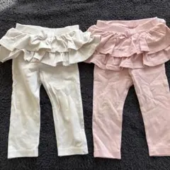 フリル パンツ