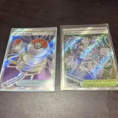 ポケモンカード スタジアム SR 4枚セット - メルカリ