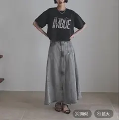 ローリーズファーム デニム　プリーツスカート　ロングスカート