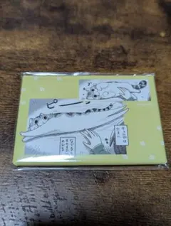 夜は猫といっしょオンラインくじ　缶バッチ