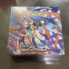 新品未開封 シュリンク付き ニンジャスピナー1box - メルカリ