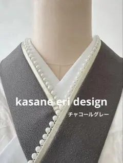 パール付き重ね衿ベルベットリボン付き半衿トーク帽付け袖他全8点