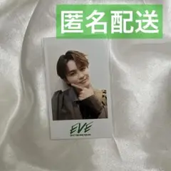 超特急 EVE verミニフォト タクヤ 　草川拓弥