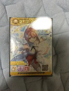 maimai でらっくすパス ジークルーネ