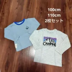 Item thumbnail for item ea4cfa44-ab50-434a-b3c5-61689edd2d2e