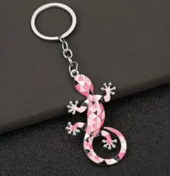 トカゲデザイン キーホルダー