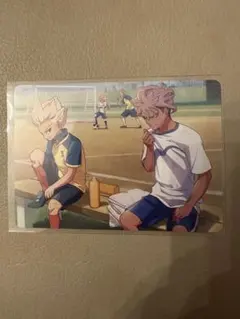 Item thumbnail for item 1580599a-c0c4-4d67-a467-2addbebebbbb