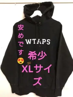 WTAPS ブラック パーカー XLのサムネイル