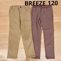 BREEZE ストレッチパンツ　2枚セット