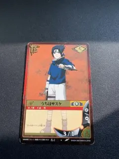 NARUTO カードゲーム 忍-2 うちはサスケ 初期 巻ノ壱 NARUTO カードゲーム 初期（巻ノ壱） うちはサスケ 箔押しレア - メルカリ