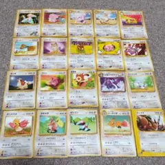 ポケモンカード　ノーマルタイプセット　旧裏面