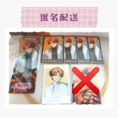 3SKM 北見遊征 2周年 チェキ風カード アニメイト 特典 まとめ売り