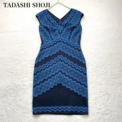 TADASHI SHOJI ノースリーブワンピース パンチング 花柄 伸縮性 S