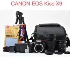付属品付/デジタル一眼レフカメラcanon kiss x9i/望遠レンズセット