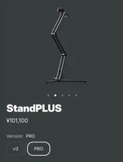 Item thumbnail for item 10317e4f-7b70-47c8-8660-0e6f23187b57