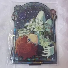 天城一彩　アクスタ