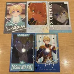 【即購入可】推しの子 一番くじ E賞 ステッカー 星野アクア アクア 5枚セット