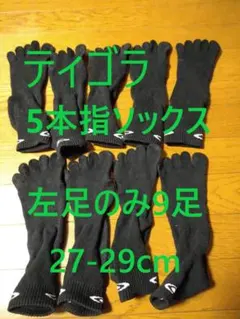 Item thumbnail for item a0cf9e99-3ee0-4ebd-bd2a-66b7353fde94