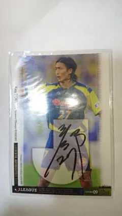 谷口彰悟] 2023 サッカー日本代表SE スペシャルエディション 直筆