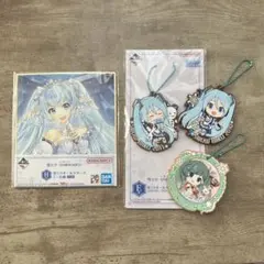 雪ミク一番くじ2023&2024 ミニ色紙&ラバーチャーム　4点セット