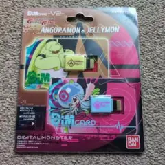 デジモンゴーストゲーム DiMカード アンゴラモン＆ジェリーモン