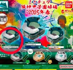 当時物】タッチ あだち充 キーホルダーカード ナショナル乾電池 - メルカリ