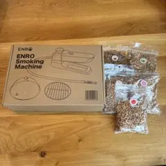 2026年最新】enro 燻製の人気アイテム - メルカリ