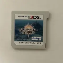 3DS アライアンス・アライブ