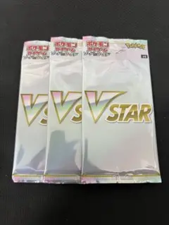 ロストアビス プロモ 未開封