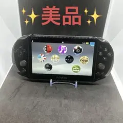 ✨美品✨PS Vita 本体 ブラック　Wi-Fiモデル　2000 充電器付き