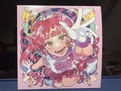 花冷え。　来世は偉人！　通常盤