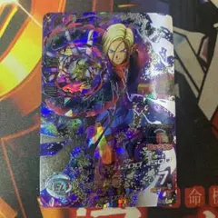 ドラゴンボールヒーローズ sec まとめ売り❕23枚 2025年最新】ドラゴンボールヒーローズ secまとめ売りの人気