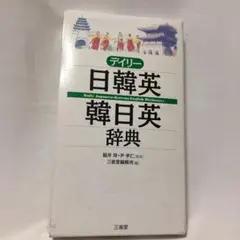 Chi-bi様 リクエスト 2点 まとめ商品