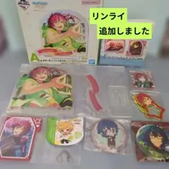 2026年最新】逆先夏目 リングライトの人気アイテム - メルカリ