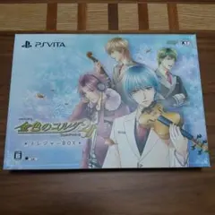 【特典のみ】金色のコルダ2 ff トレジャーBOX