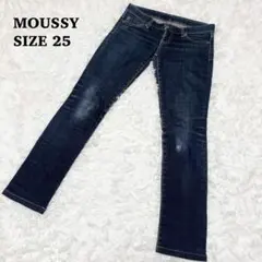 マウジーMOUSSY♦︎スキニーデニム　ジーンズ　インディゴ　w25 ストレッチ