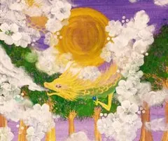 Item thumbnail for item 567cb1ba-717d-4eee-8752-abc533755289