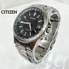 2026年最新】CITIZEN H149の人気アイテム - メルカリ