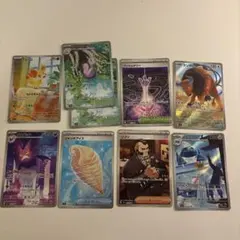 ポケモンカードセット 9枚